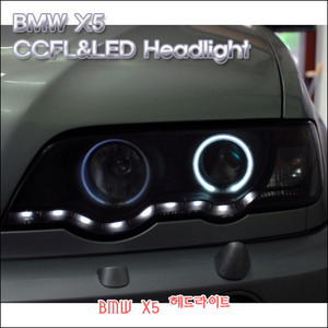 ĐÈN PHA LED NGUYÊN BỘ CẢ VỎ BMW X5 2008